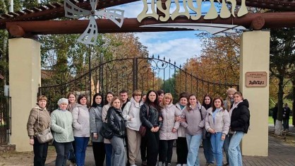 Культурно-познавательный отдых для работников Кобринской аптеки